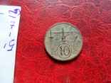 10  геллеров  1932  Чехословакия    ($7.1.15)~, фото №5