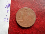 1 крона 1923  Чехословакия    ($7.1.22)~, фото №4