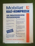Охлаждающий компресс с бандажом, Германия, photo number 6