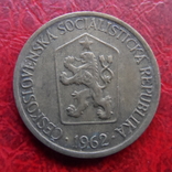 1  крона  1962  Чехословакия    ($7.1.38)~, фото №3