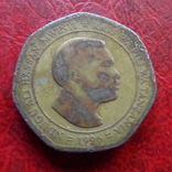 50 шиллингов 1996 Танзания (7.1.46)~, фото №3