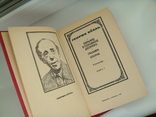 Избранное в 2 томах - Генрих Бёлль -, фото №7
