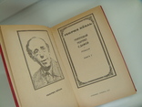 Избранное в 2 томах - Генрих Бёлль -, фото №8