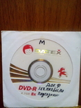 DVD Фильмы 4 (5 дисков), numer zdjęcia 7