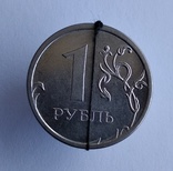 1 рубль 2014 год, фото №2