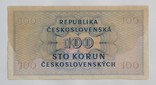 Чехословакия 100 крон 1945 год, фото №3