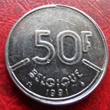 50 франков  1991 Бельгия    ($7.2.20)~, фото №3