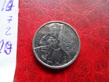 50 франков  1991 Бельгия    ($7.2.20)~, фото №4