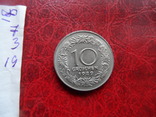 10  грош 1929  Австрия   ($7.3.19)~, фото №5