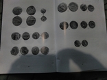 Новие находки античних монет и археологических артефактов -том 2, фото №6
