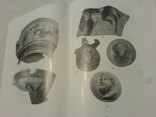 Новие находки античних монет и археологических артефактов -том 2, фото №11