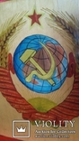 Герб СССР с трибуны на деревоплете масло лак, фото №5