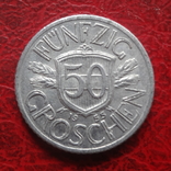 50 грош 1955 Австрия (7.4.29)~, фото №2