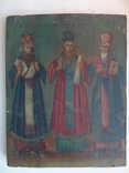 Святые Василий , Григорий и Иоанн, фото №2