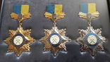 Коллекция шахтерских наград Украины, фото №5