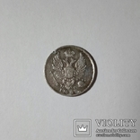 5 копеек  1817 г.  серебро- СПБ-ПС (R1), фото №5