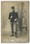 Ст. унтер-офицер, разведчик, вольноопред. драгунского полка. Нежин, 1904, фото №2