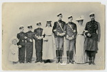 Великий Князь Константин Константинович с семьей. Павловск, 3 июля 1905 г., фото №2