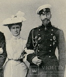 Великий Князь Константин Константинович с семьей. Павловск, 3 июля 1905 г., фото №3