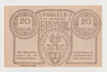 Австрия ,Hausmennig,20 геллеров, 31 декабря 1920 года, фото №3