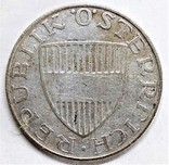 Австрия 10 шиллинг 1958,С173, фото №3