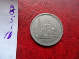 10 пиастров 1984  Египет   ($5.5.11)~, фото №4