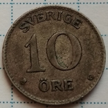 10 оре 1941 года Швеция, фото №2