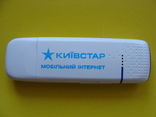 Модем Киевстар., photo number 2