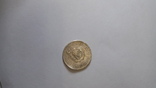Монета 20 копеек 1923 г. Средний луч направлен левее прорези, фото №3