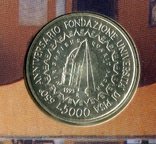 Италия 5000 лир 1993 UNC серебро Университет Пиза, фото №4