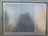 Телевізор SHARP LCD COLOUR TV LC - 143S1E з Німеччини, фото №4