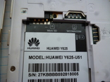 Телефон HUAWEI Y625-U51 з Німеччини, фото №13