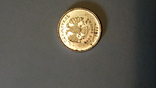 Монета 1 рубль 2011 г. ММД., фото №3