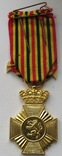 Крест За армейские заслуги I класса с пристёжкой, 1952, Бельгия ., фото №3