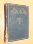 1928 год School agriculture(школа сельского хозяйства), фото №3