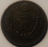 Япония, 1 сен 1880–1892 год, фото №3