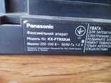 Факс телефон Panasonic KX-FT932UA, фото №7