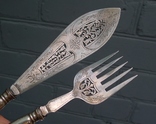 Старинный нож и вилка для рыбы. Серебро ( рукоятки ) 301 грамм., фото №3