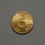 Германия - 5 Reichspfennig 1938 J - (aUNC), фото №2