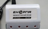 Зарядний пристрій Енергія ЕН100 на 4 акумулятори АА/ААА, фото №3