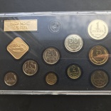 Годовой набор монет СССР 1979, фото №10