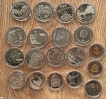Повний річний набір монет 2012 р. (19шт) Полный годовой набор монет Украины 2012 г. (19шт), фото №2