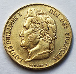 20 франков 1839 года., фото №3