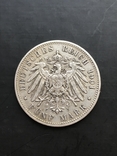 5 марок 1901 года Вюртенберг, фото №3