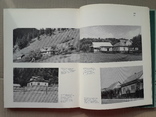Архитектура села (планировка и застройка), фото №12