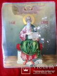 Икона литография Иоан Богослов, фото №2