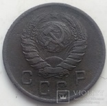 10 копеек 1941-го  года ., фото №12