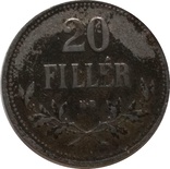 Венгрия 20 филлер 1916, фото №2