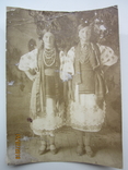 Дівчата з Боярки. 1942., фото №4