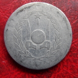 50 франков 1977  Джибути  ($5.5.19)~, фото №4